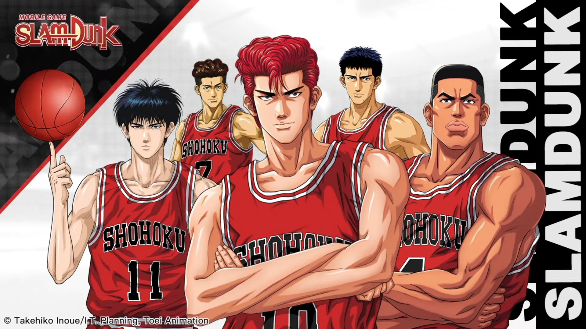 Slam Dunk - The 『SLAM DUNK』SHOHOKU STARTING MEMBER SET First
